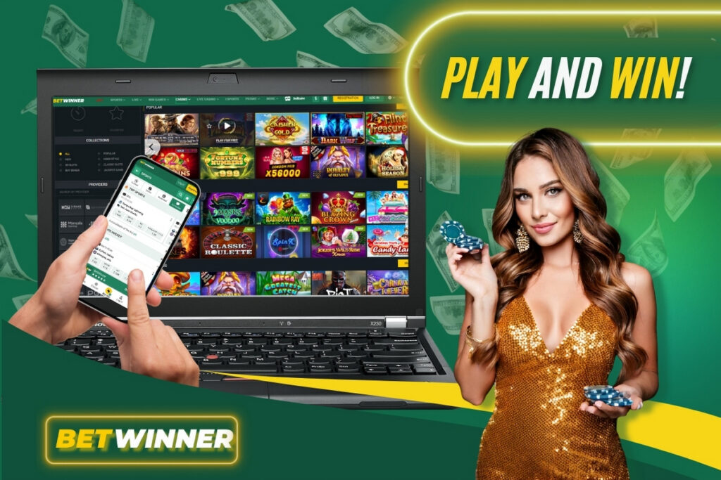 Exploring the Features and Benefits of BetWinner Bookmaker Exploring the Features and Benefits of BetWinner Bookmaker