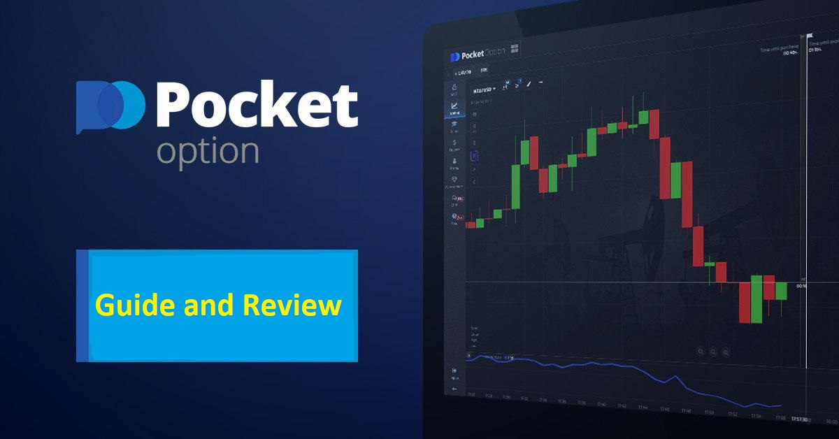 Mastering the Art of Trading Pocket Option 10 Mastering the Art of Trading Pocket Option 10