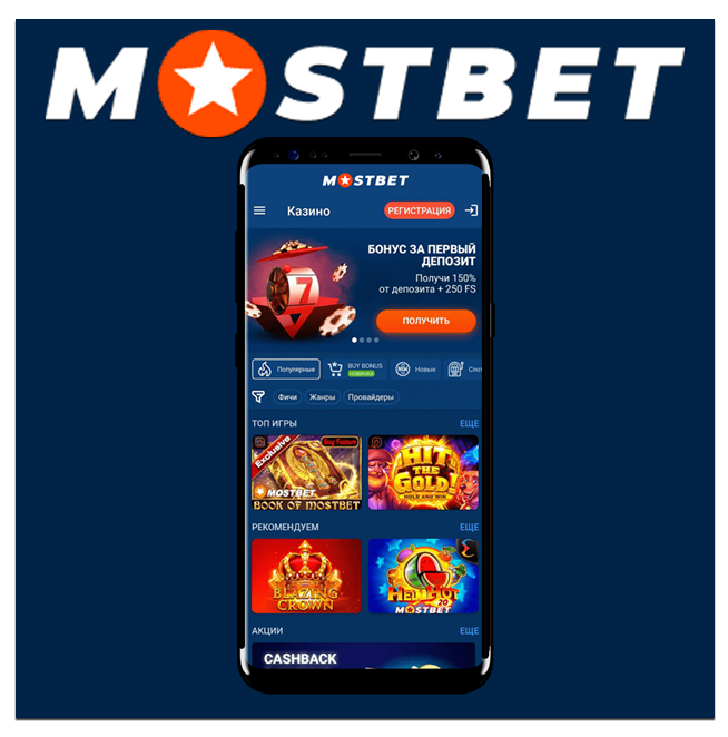 Visa & Mastercard Casinos in Azerbaijan 1